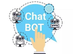 一魚(yú)兩吃 聊天機(jī)器人在人工智能雙創(chuàng)服務(wù)平臺(tái)的雙重角色與價(jià)值實(shí)現(xiàn)