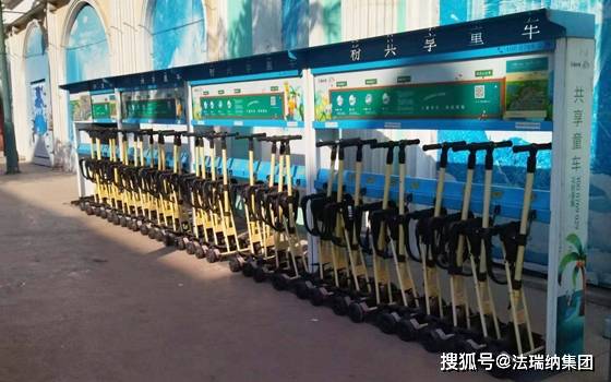 共享童車融資上市熱潮再起，網絡技術助推賽道升溫
